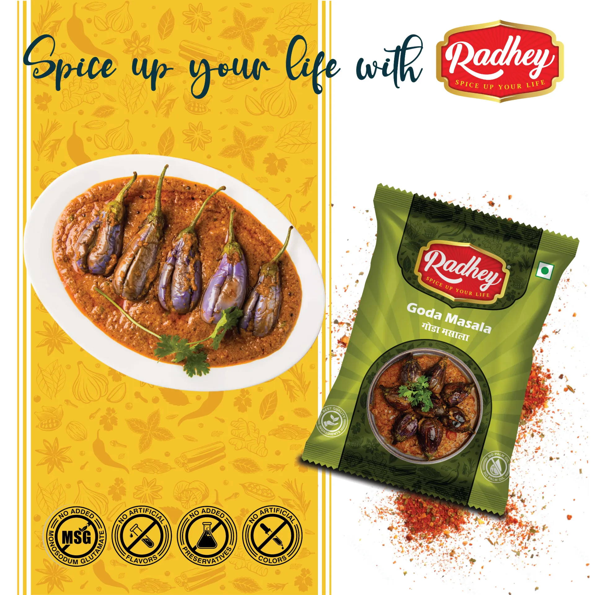 Radhey Goda Masala: A Unique and Organic Spice Blend (100g)