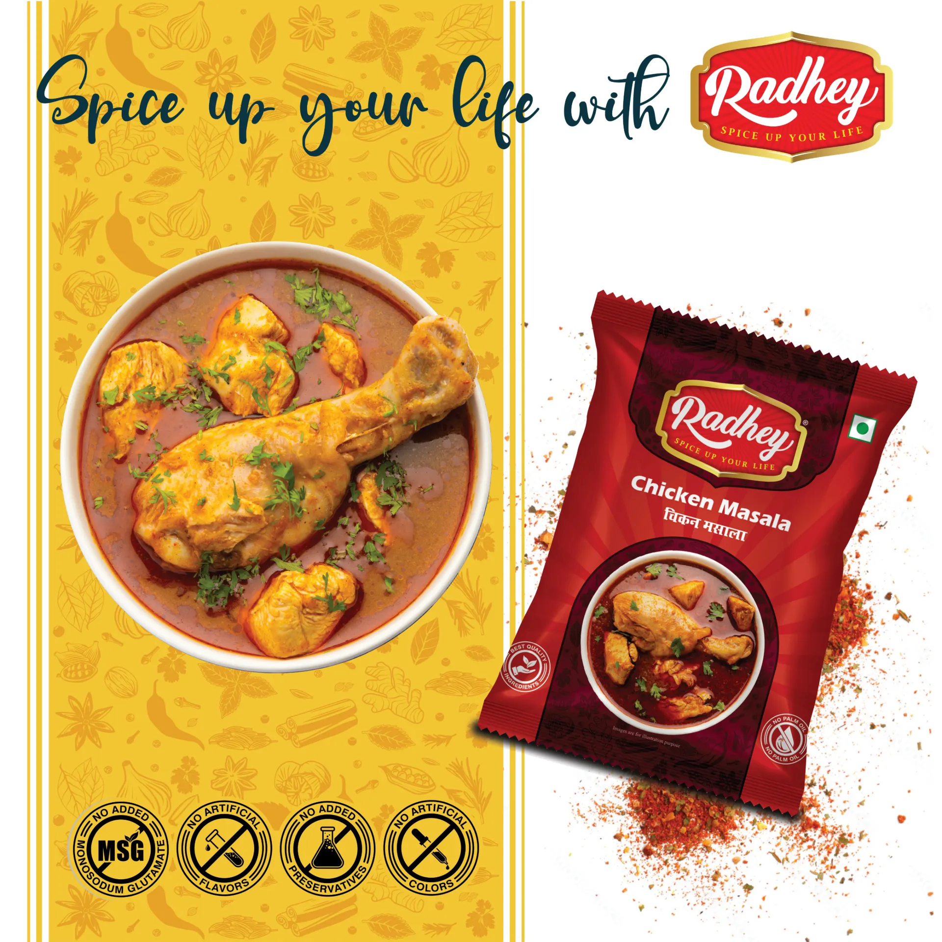 Radhey Chicken Masala: A Unique and Aromatic Spice Blend (100g)