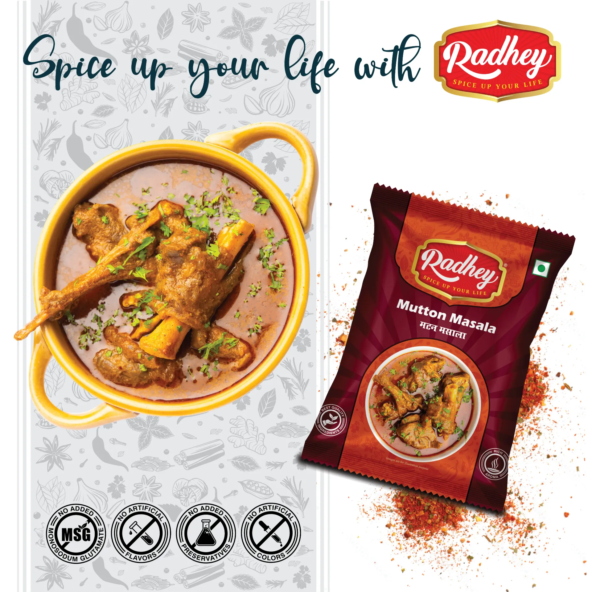 Radhey Mutton Masala: The Royal Spice Blend for Savory Delights (100g)