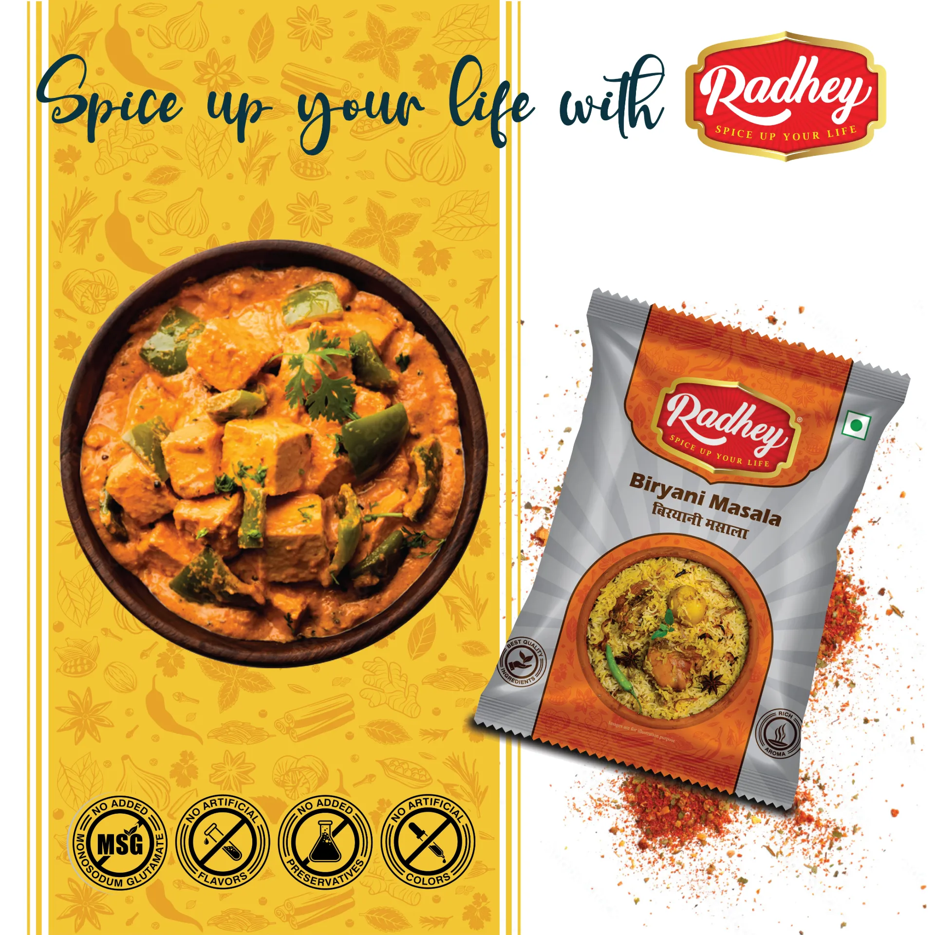 Radhey Biryani Masala: The Enchanted Essence of Culinary Majesty (100g)