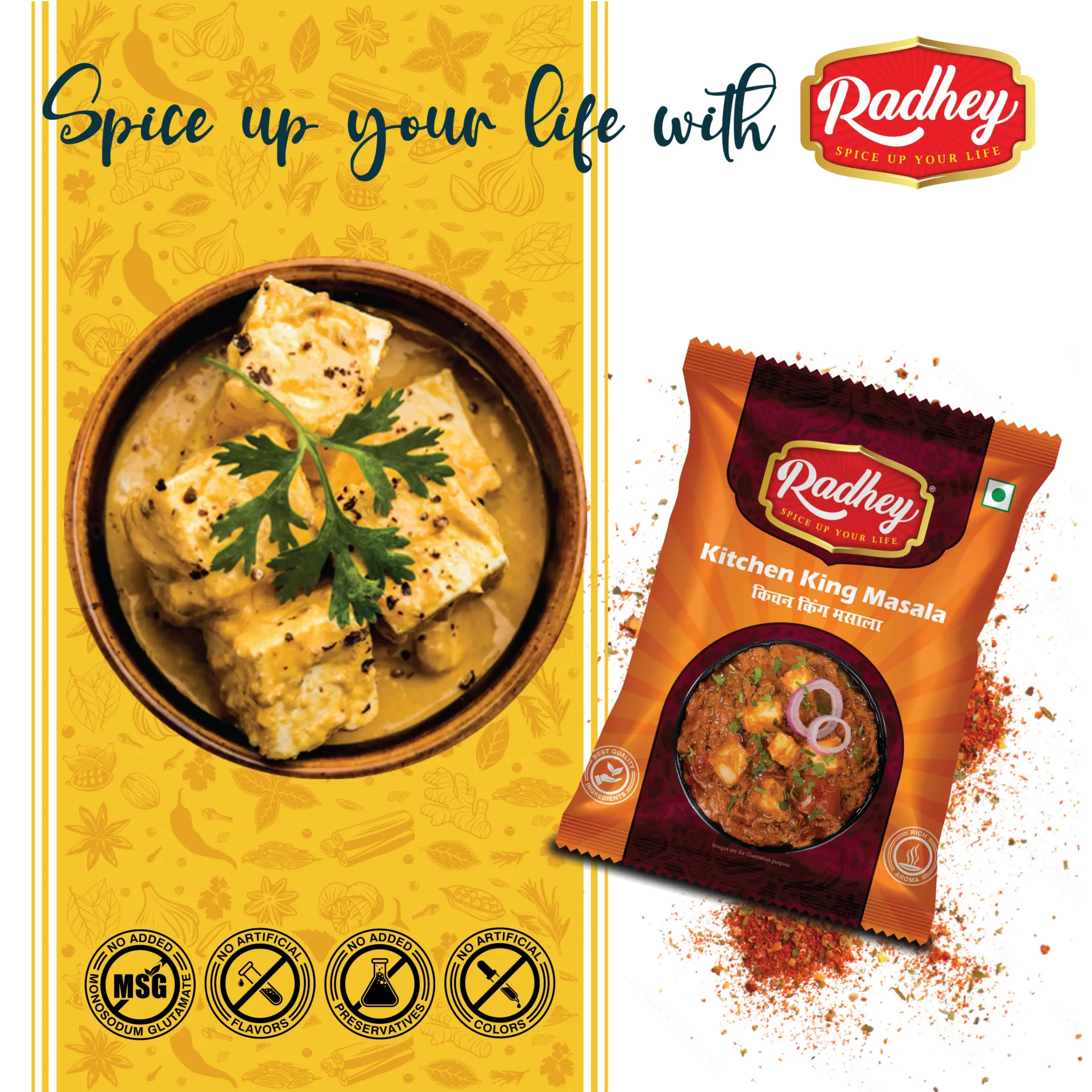 Radhey Kitchen King Masala: The Sovereign of Spice Blends (100g)