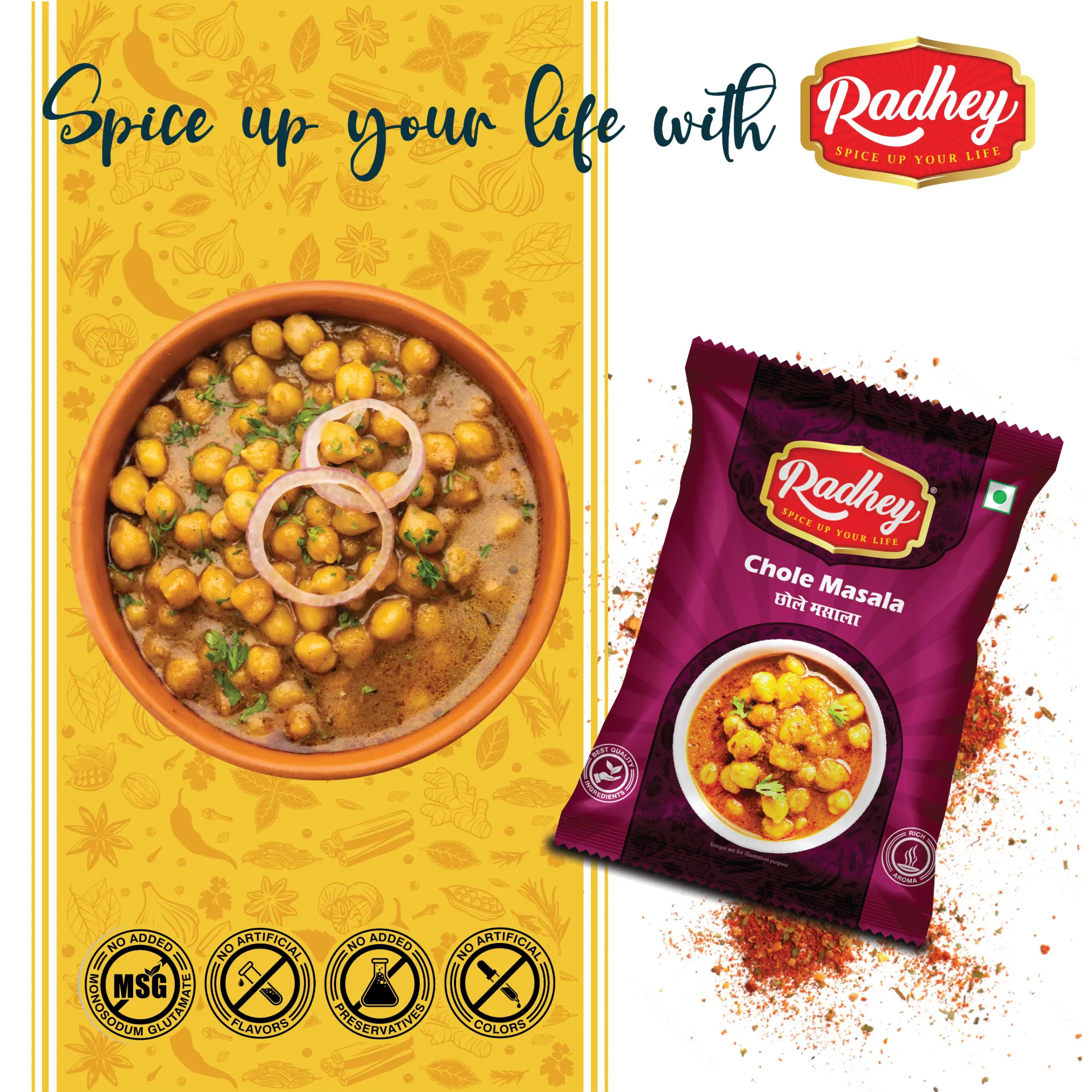 Radhey Chole Masala: The Vibrant Heart of North Indian Cuisine (100g)
