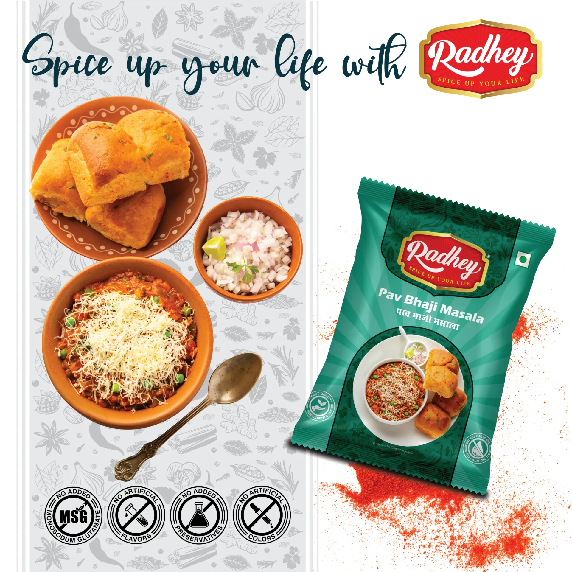 Radhey Pavbhaji Masala: The Flavorful Soul of Mumbai's Streets (100g)