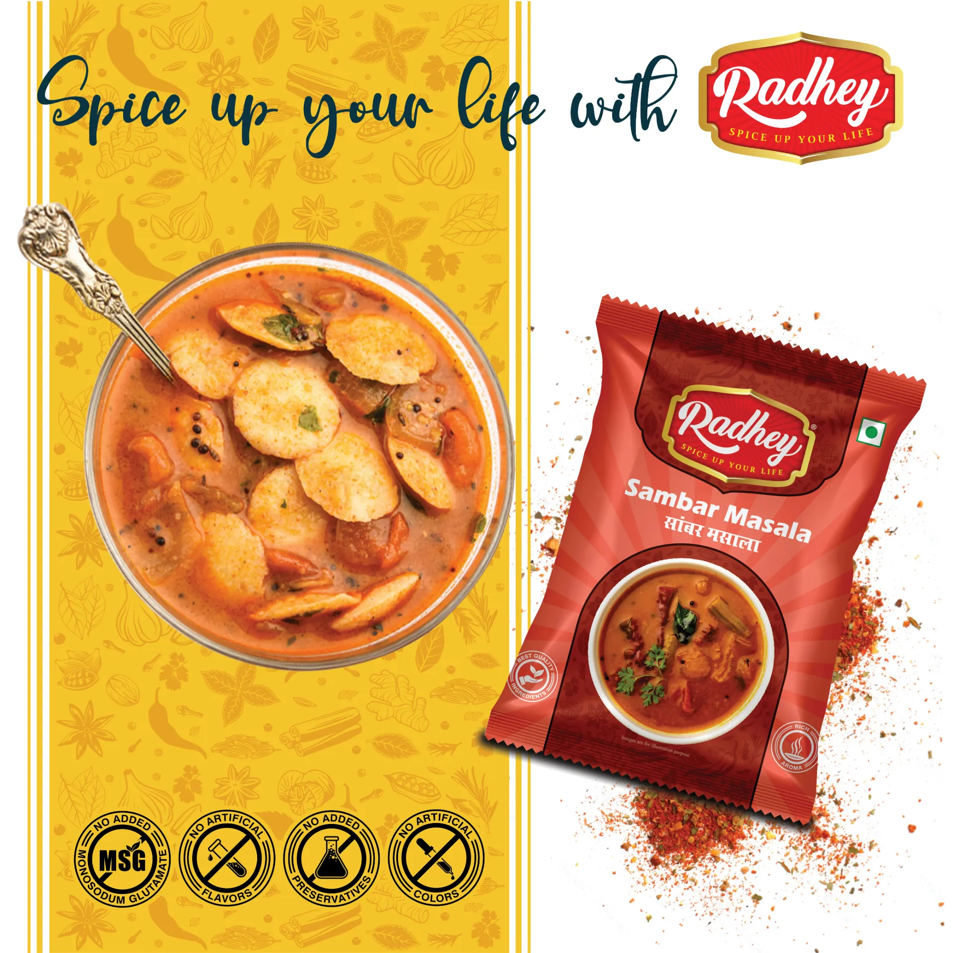 Radhey Sambar Masala: The Soulful Spice of South Indian Cuisine (100g)