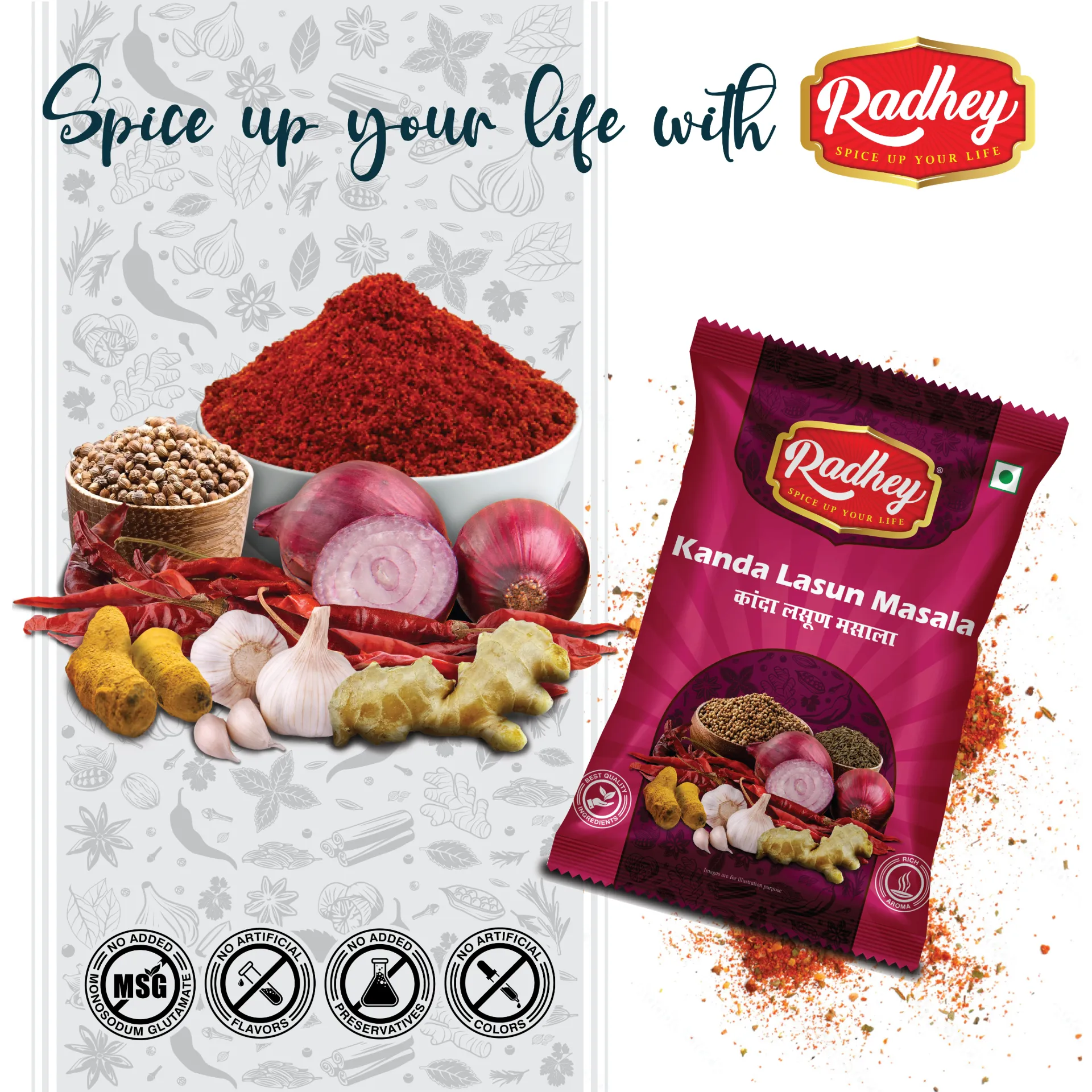 Radhey Kanda Lasun Masala: The Fiery Heart of Maharashtrian Cuisine (100g)