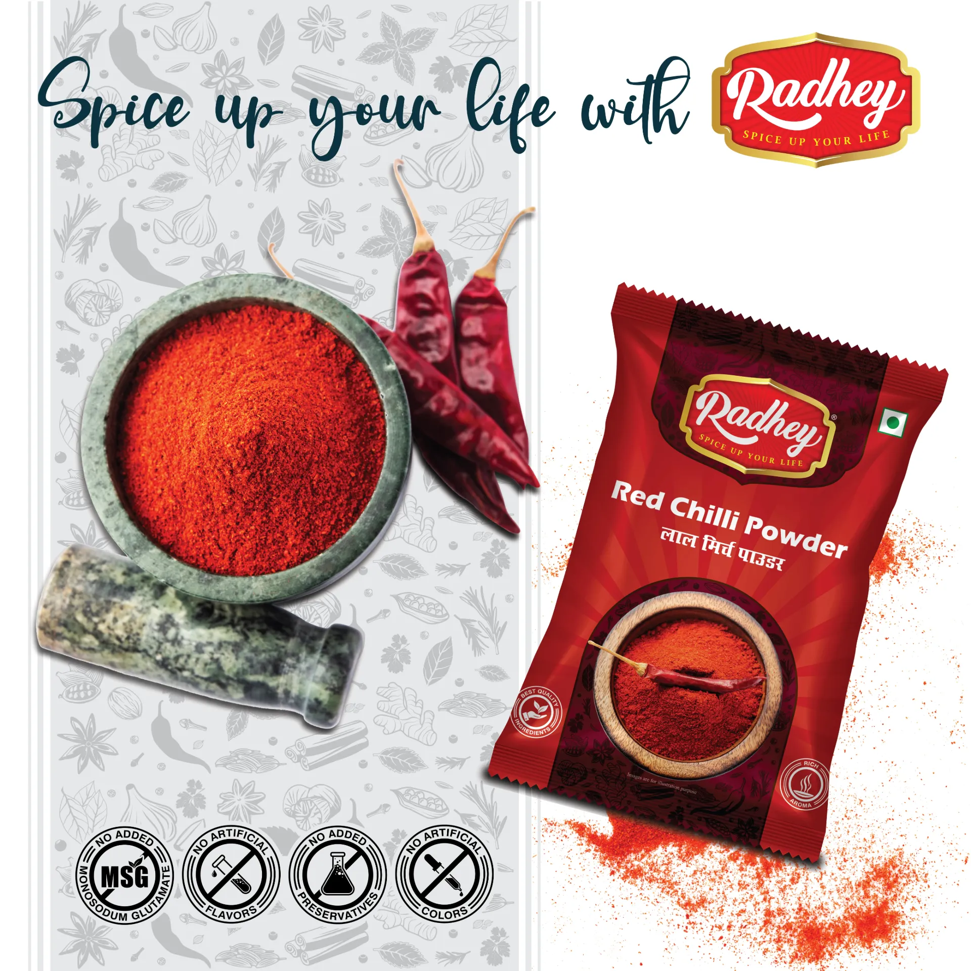 Radhey Lal Mirchi Powder: The Blazing Heart of Indian Cuisine (100g)