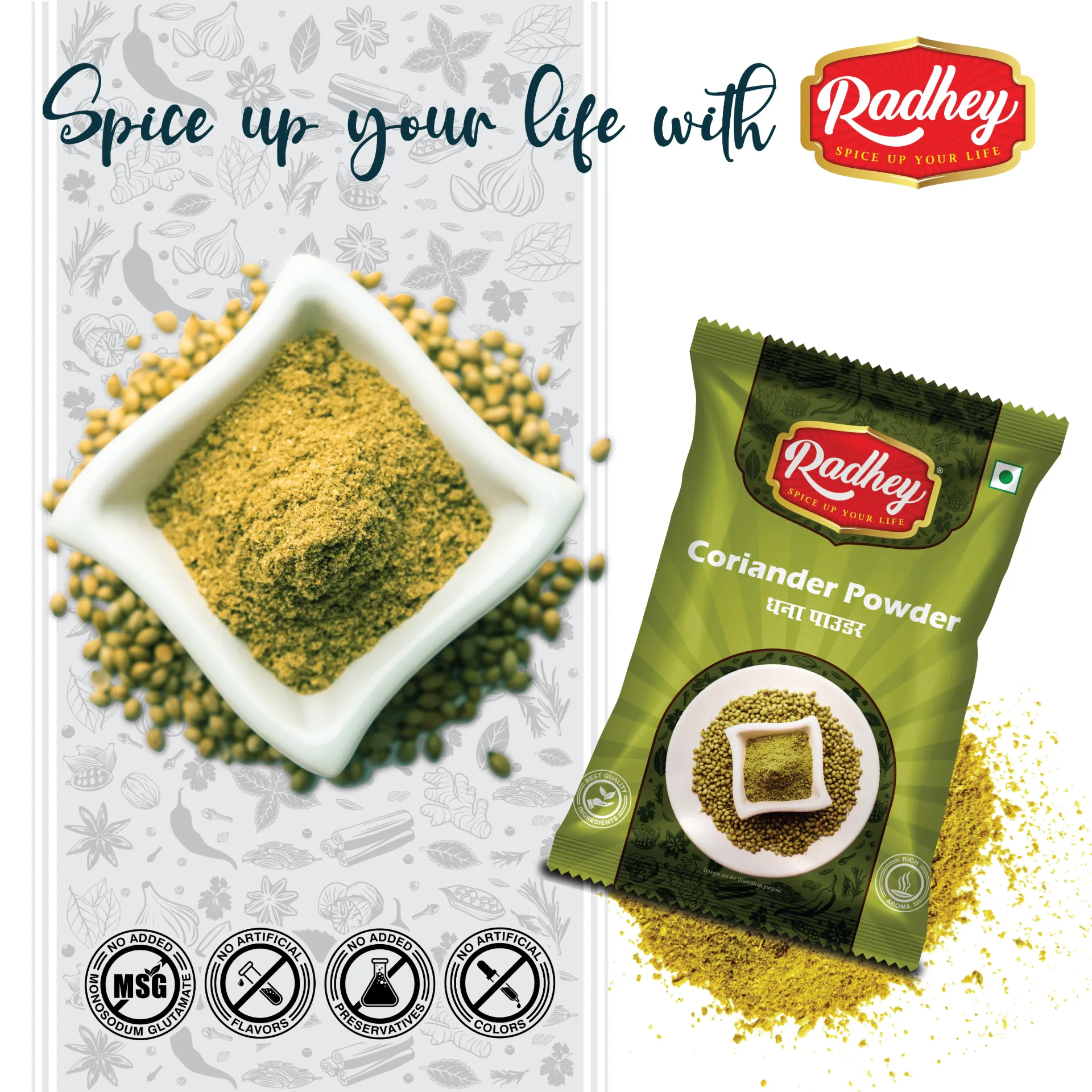 Radhey Coriander Powder: The Aromatic Soul of Indian Cuisine (100g)